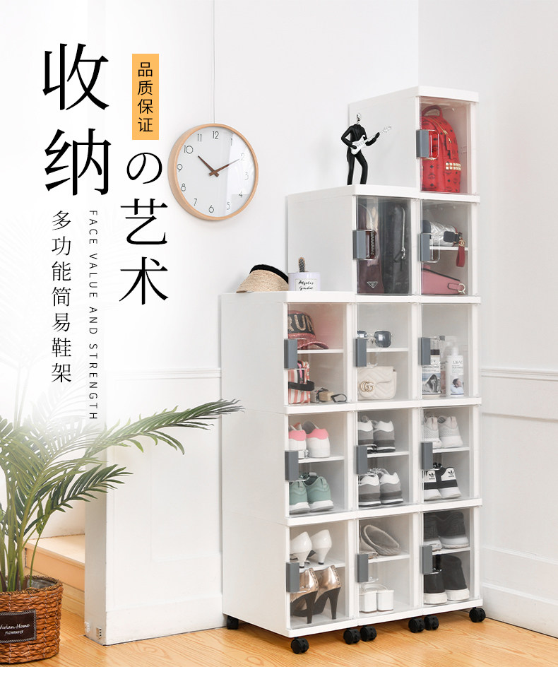 25宽40深开门包包透明防水收纳柜