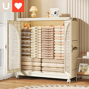 友耐衣服收纳箱家用大容量可折叠衣物整理箱卧室杂物玩具储物箱