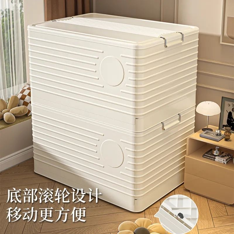 收纳箱家用衣服衣物整理箱零食玩具塑料筐储物箱子玩具书本收纳