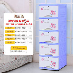 爆品加厚41面宽全带锁塑料抽屉式收纳柜 文件柜储物柜 加深杂物品