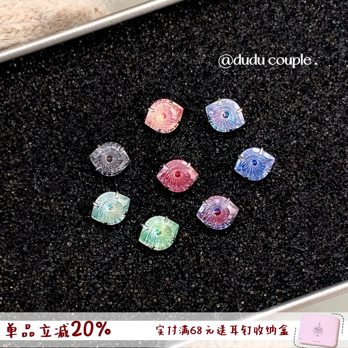 医用钛合金耳钉养耳洞耳蜗耳骨钉图片
