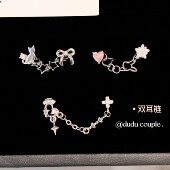 嘟嘟夫妇双耳洞耳钉一体式 链条耳饰螺丝拧扣医用钛钢耳骨钉耳链女