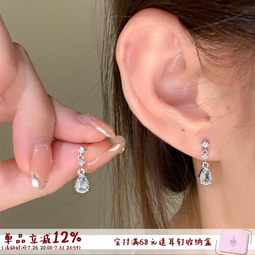 嘟嘟夫妇S925银针耳钉高级感