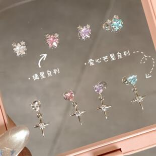 嘟嘟夫妇爱心十字架吊坠耳骨钉医用钛钢养耳洞睡觉免摘耳蜗耳钉女