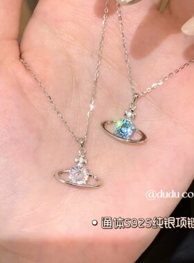 s925纯银项链小众土星吊坠锁骨链