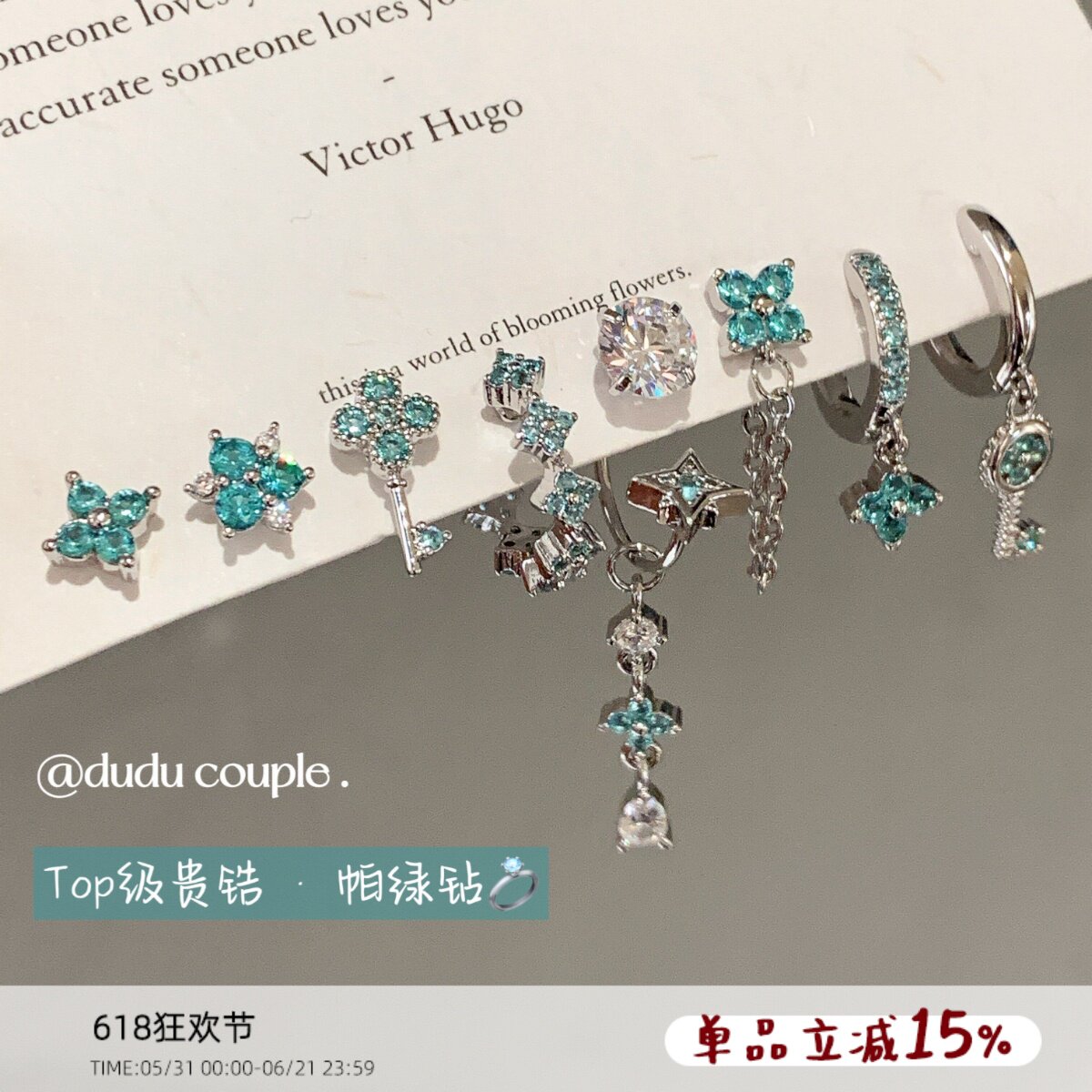 嘟嘟夫妇高级感绿色耳蜗耳骨钉医用钛钢睡觉免摘马蹄环耳钉耳扣女