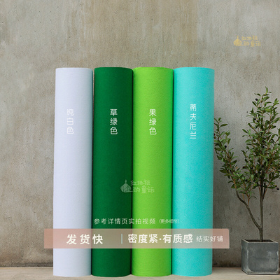 童话/结婚庆典开业舞台果绿色帝夫尼兰 婚礼布置草绿色一次性地毯