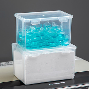 透明清洁用品收纳盒卡扣密封防潮设计可叠放洗衣凝珠洗衣粉储物