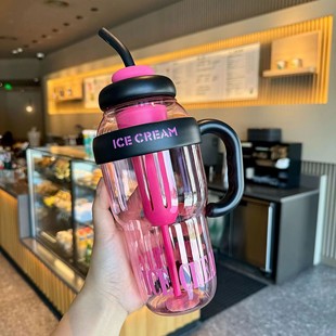大容量冰霸杯高颜值女生巨无霸大嘴水杯便捷带吸管花茶塑料杯 夏季