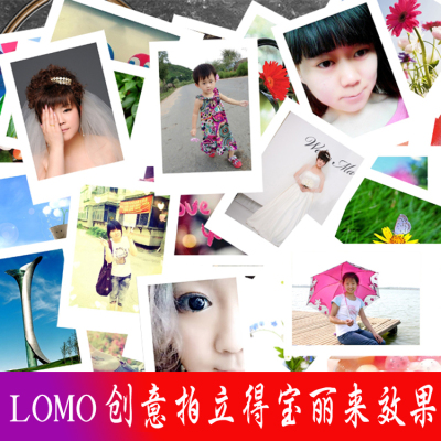 洗照片拍立得冲洗冲印塑封打印