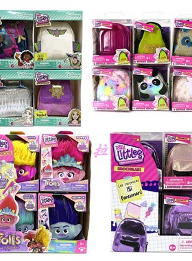 美国Shopkins购物精灵real littles迷你书包 trolls手提袋小挂件