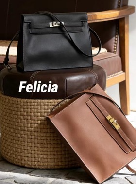 凯莉Danse跳舞包蜡线版进口Evercolor头层牛皮单肩斜挎包