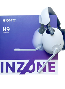 Sony/索尼 WH-G900N H9 H7 H5 H3头戴式电竞游戏耳机PS5麦克风