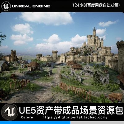UE5虚幻5 中世纪建筑小镇石墙护城河高塔房屋 Medieval Buildings