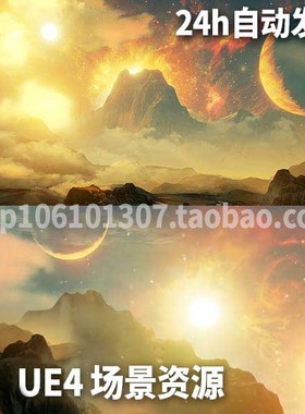 ue5虚幻5场景环境写实星空太空极地科幻Polar Sci-Fi Facility