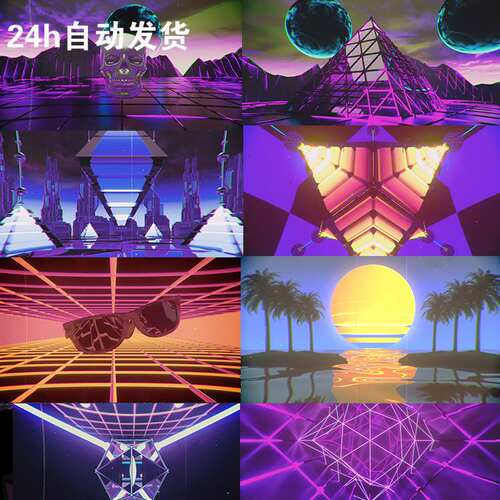 16个复古disco动感节拍科幻无缝循环vj loop视频素材Retro Vibes