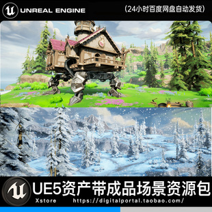 UE5虚幻5风格 Fantasy 化中世纪奇幻世界冒险木屋雪景森林Medieval