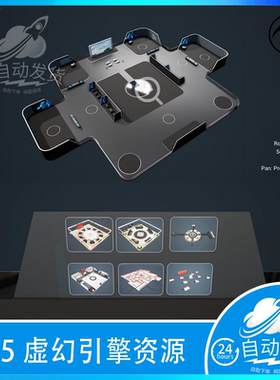 UE5虚幻5 Showroom Navigation数字孪生智能展示展厅漫游交互系统