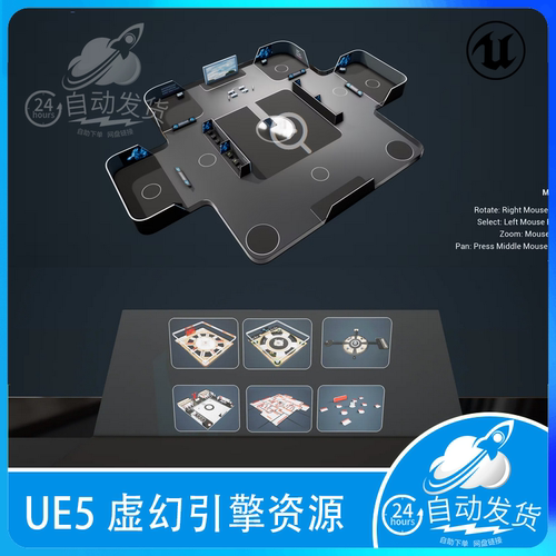 UE5虚幻5 Showroom Navigation数字孪生智能展示展厅漫游交互系统