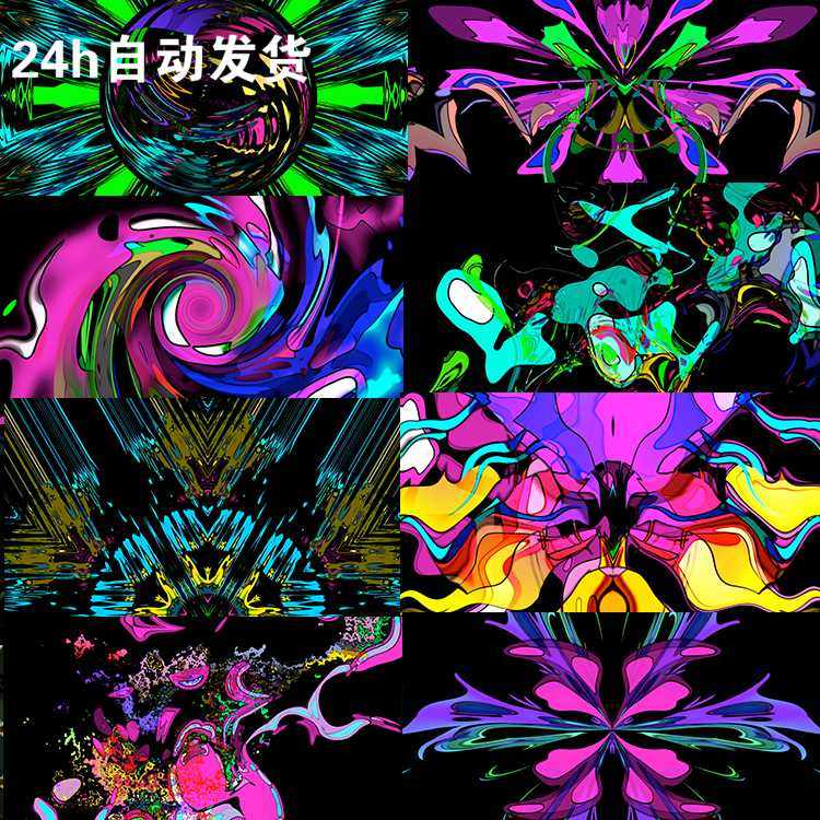 25个resolume官网彩色油墨颜料液体视频素材vjloopopalmonster