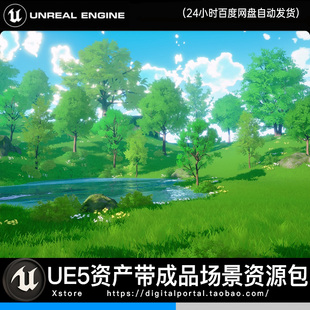 UE5虚幻5卡通风格化草地森林树木草原小溪河流桥Stylized Forest