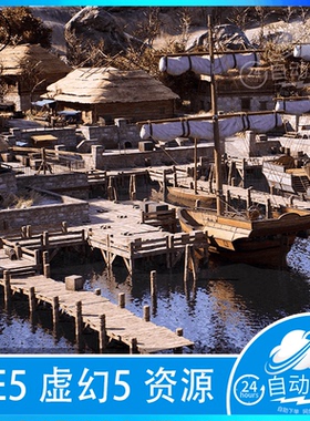 虚幻5 UE5 Medieval Docks 中世纪码头乡村河流房屋小镇茅屋场景