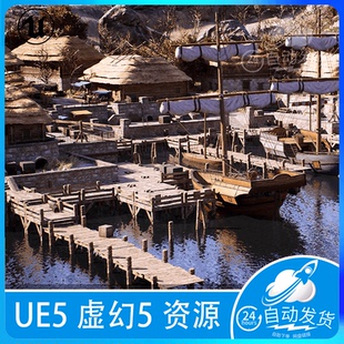 虚幻5 UE5 Medieval Docks 中世纪码头乡村河流房屋小镇茅屋场景