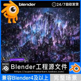 Blender工程 大型科幻城市俯瞰未来都市外星夜晚高楼建筑总部场景