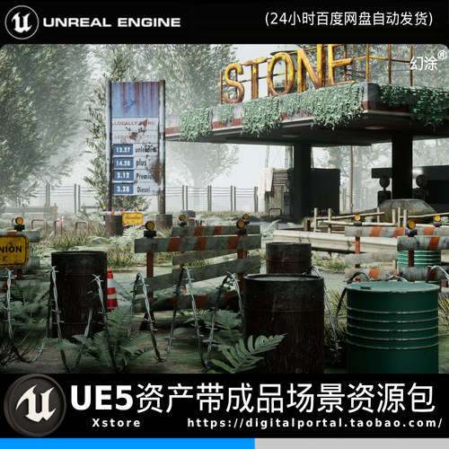 UE5虚幻5末日废墟废弃加油站车辆残骸场景游戏素材高精度环境道具