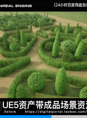UE5虚幻5 树篱灌木常青藤绿植园林景观花园 Hedges And Bushes