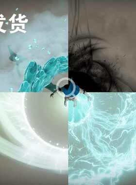 ue5 虚幻5 魔法传送光电特效素材 Luos's Four More Elements