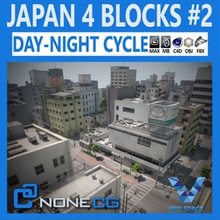 日本风格写实四个街区街道建筑3d模型素材C4D 3dmax maya U3D ue5