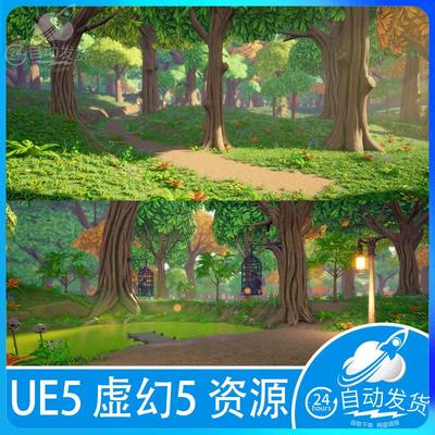 UE5虚幻5 卡通风格化森林丛林树林小溪河流Stylized Forest Cave