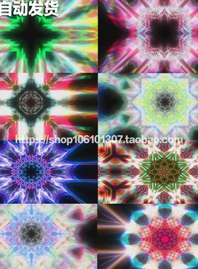 52个彩色绚丽全息LED闪烁背景快闪VJ视频素材 Distorted Lights 9