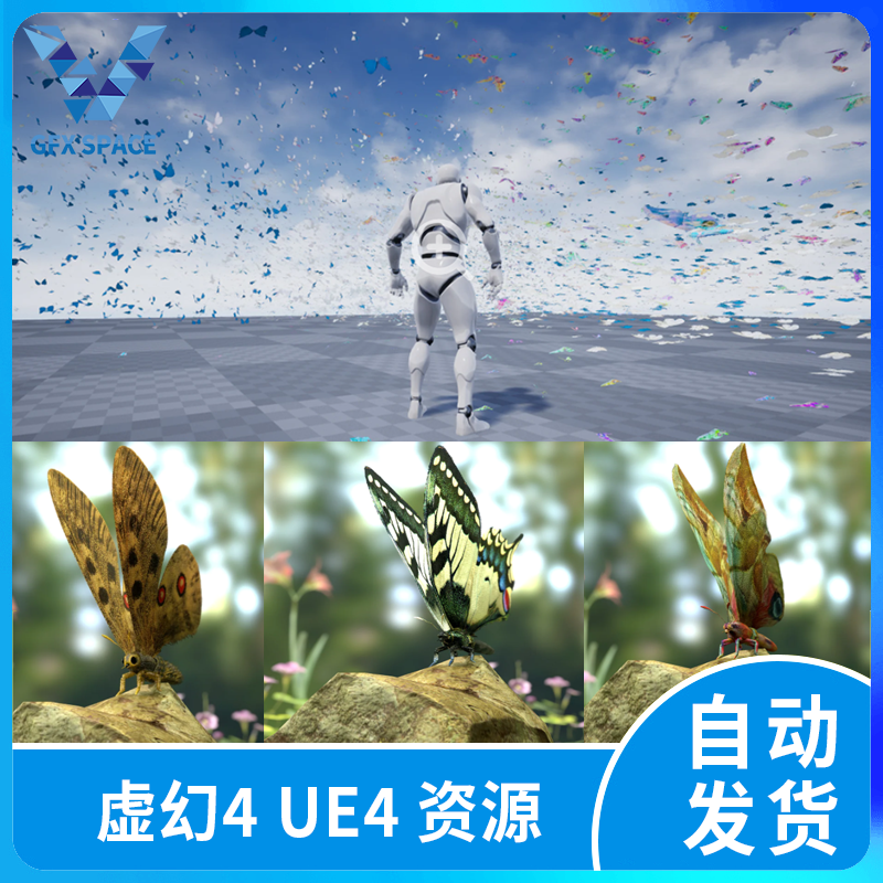 ue5虚幻5 Butterflies Collection 新版蝴蝶昆虫飞舞材质粒子特效