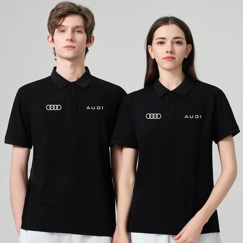 新款上汽奥迪工作服POLO衫短袖