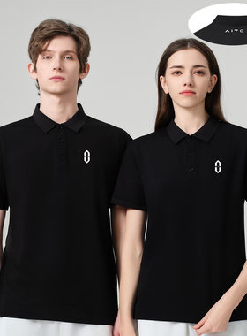 问界汽车工作服POLO衫T恤刺绣夏