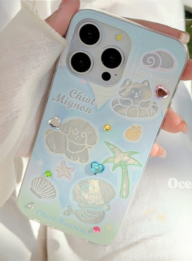 ins风夏日海洋小动物适用苹果15羽纱iphone13手机壳12手机壳14promax萌