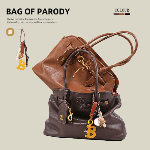 Bagofparody大容量单肩托特包