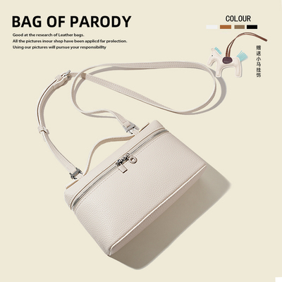 BagofparodyLP19饭盒包斜挎包