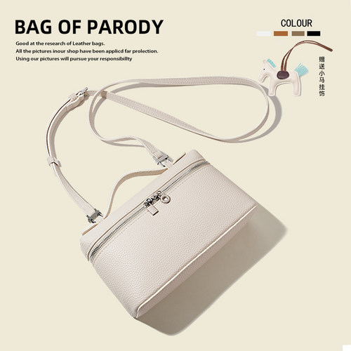 BagofparodyLP19饭盒包斜挎包