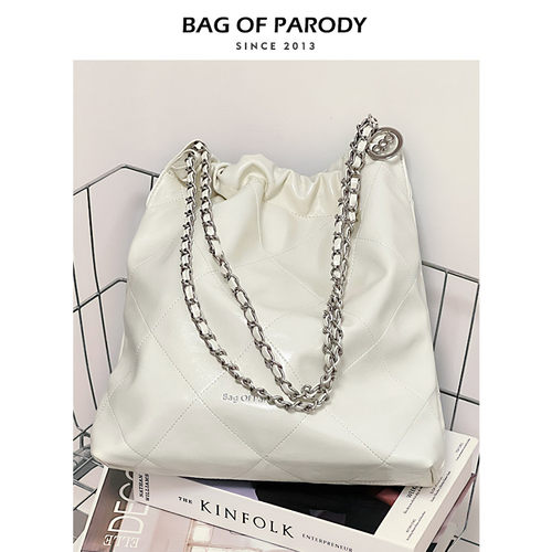 Bagofparody银色包腋下垃圾袋