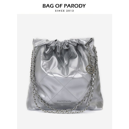 Bagofparody菱格大容量水桶包