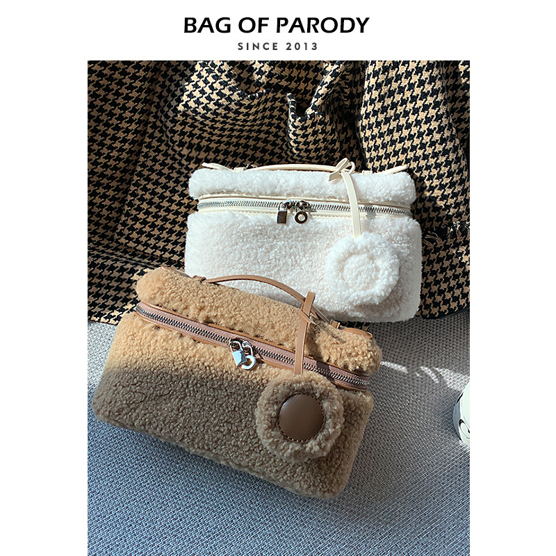 Bagofparody高级感毛毛饭盒包