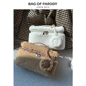 Bag 秋冬手提饭盒斜挎包 羊羔毛高级感毛毛包包2025新款 parody