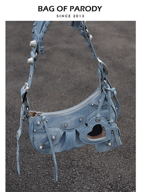 Bag of parody 月牙包2025新款辣妹铆钉三合一斜挎机车包女腋下包