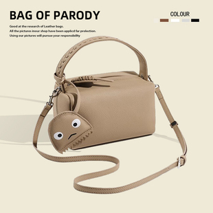 新月包包2025新款 parody 质感软皮斜挎包通勤包手提包小包 Bag