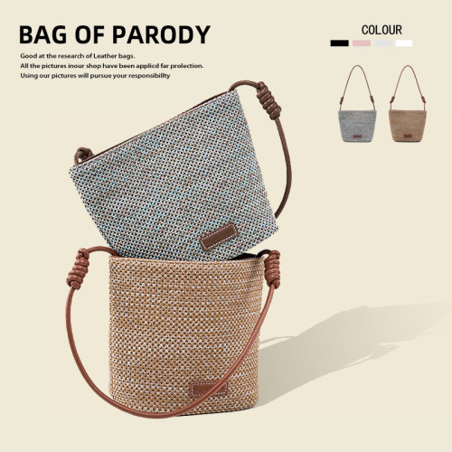 Bagofparody腋下单肩水桶包