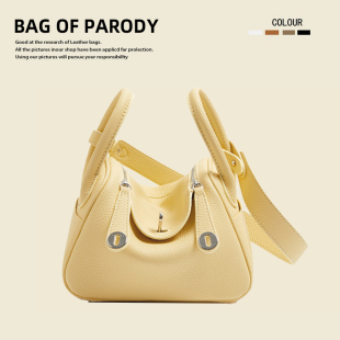 Bag of parody琳迪包2025春夏新款真皮医生包单肩斜挎手提枕头包