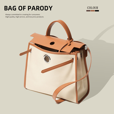 Bagofparody帆布凯莉托特大包